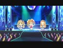 【デレステＭＶ】EZ DO DANCE 晶葉ちゃんメインver
