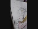 ホモと学ぶ自称歌/い/手の歌唱力 part5