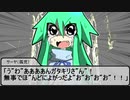 【SW2.5】蛇と邪神とアルフレイム冒険譚Part３－１【わくわくギルド作成編①】