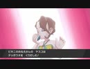 【初見実況】おきらくにガラル地方を大冒険！【ポケモン剣盾】　Part２４