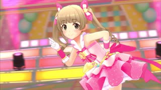 しゅがーはぁと☆レボリューション【横山千佳】