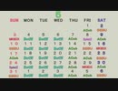 ５月の生放送予定表（ Live Schedule in May）