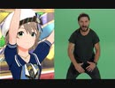 いろんなミリシタMVでDo it！するシャイア・ラブーフ