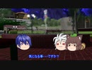 【ゆっくり劇場】Episode ZERO　カイト編【スマブラ番外編】