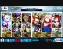 配布とNPCでアフロディーテ