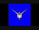 ユニコーンモニカBB