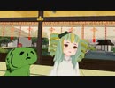 【雑談】ポンコツアンドロイドメイドのゆるゆる雑談ご奉仕倶楽部【ＶＲ配信】