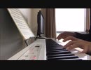 【ピアノ】紅蓮華【弾いてみた】