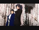 【Fate/MMD】土佐の桜花爛漫春雨【概念礼装再現】