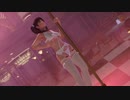ポールダンス あさりa レイファン