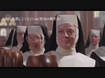 監督生にラブソングを【ツイステ】