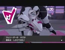 【初見実況】おきらくにガラル地方を大冒険！【ポケモン剣盾】　Part２５