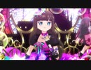 【韓国版】 プリパラ ガァルマゲドン - Amazing·Castle [Full]
