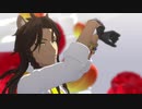 【ＭＭＤツイステ】レオナで乙女解剖【配布終了】