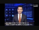 「責任のなすりつけ」米政治家はあとどれだけ感染症流行の真相を隠そうとするのか