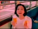 MALT'S 大人の遠足