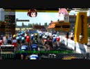 【PCM2019】　そのゆっくりはツール・ド・フランス2022を走る　その2