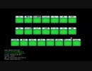 文房具ヤミナベパーティー　1st Round「Spectrum」荒人・みぞ問題