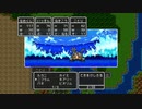 初見でまったりドラクエ３実況プレイ　part17