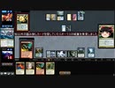 [MTG]予想外の下に329[MO]