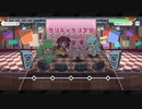SB69 Fes A Live / ループしてる (EXPERT) (クリティクリスタ)