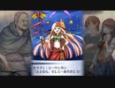 【メギド72】暴走少女と呪いのシナズ島 イベントBGM