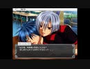 【腐女子とノーマルで】「ヤンホモ兄に愛されすぎて友達ができない!」【実況】PART3
