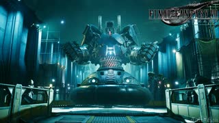 【FINAL FANTASY VII REMAKE】『BOSS：エアバスター「伍番魔晄炉_T字路」』