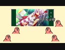 花咲parrot【花咲ワークスプリング！】