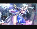 どらめちゃへたくちょわんだーらんど　其の弐拾陸
