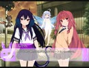 [VOICEROID劇場2:次元のすきま] #4 スピーディーな展開, 茜のこだま