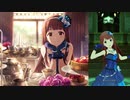【ミリシタ】田中琴葉「ラスト・アクトレス」【ソロMV(ソロ歌唱編集版)】