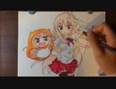 うまるちゃんを描いてみた！【模写】