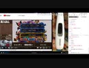 すいまい RTAinJapan2019のシャンティを生放送で勝手にミラーして解説者と走者をボロクソに酷評して荒らす
