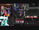 【#コンパス】メグメグ崇拝教会 #36【ゆっくり実況】