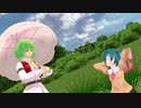 虫媒花