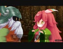 大好きだったゲームがリメイクされたからやろう。聖剣伝説2 SECRET of MANA 実況プレイ Part2