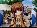 【CLANNAD -クラナド-】新しい「人生」を始めようか Part60【実況プレイ】