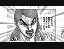 その頃オルドは・・・(踊)