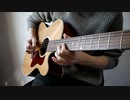 アニソンメドレーをアコギで弾いてみた【ギター】