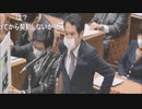 アベノマスク利権会社②(公明党)・Abenomask Rights②(Komeito)