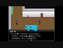 【江雪】怪異症候群をプレイしてみた3【長義】
