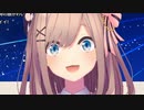 【ｶｯ!】にじ3Dでも存分に目をかっ開く鈴原るる【にじさんじ】