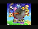 テッサタワー