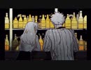 【合わせてみた】コールボーイ【あほの坂田。×センラ】