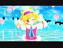 【MMD】めいささんでLast Surprise (✰Taku Takahashi Remix)