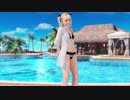 着替え中断 マリー 時間停止+