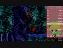 【RTA】 スーパードンキーコング2　Any% 38:56