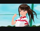 【MMD】テニスウェアのてとらさんで「君色に染まる」背景改修版