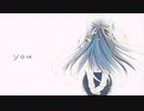 【ひぐらしのなく頃に】you ／ 初音ミク【ピアノアレンジ】